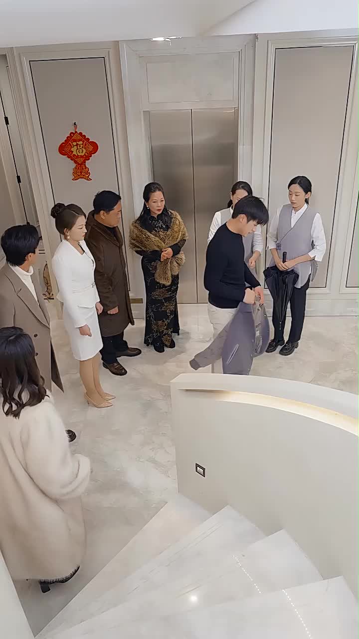 재회, 악몽의 시작 제11회