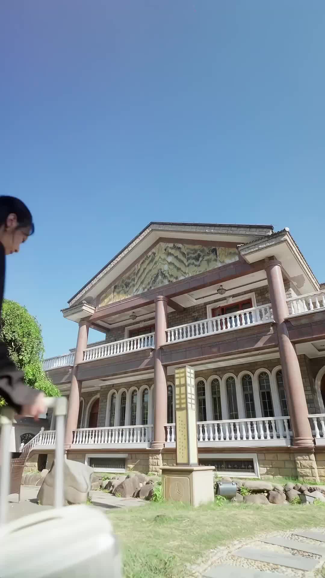 Ep 19