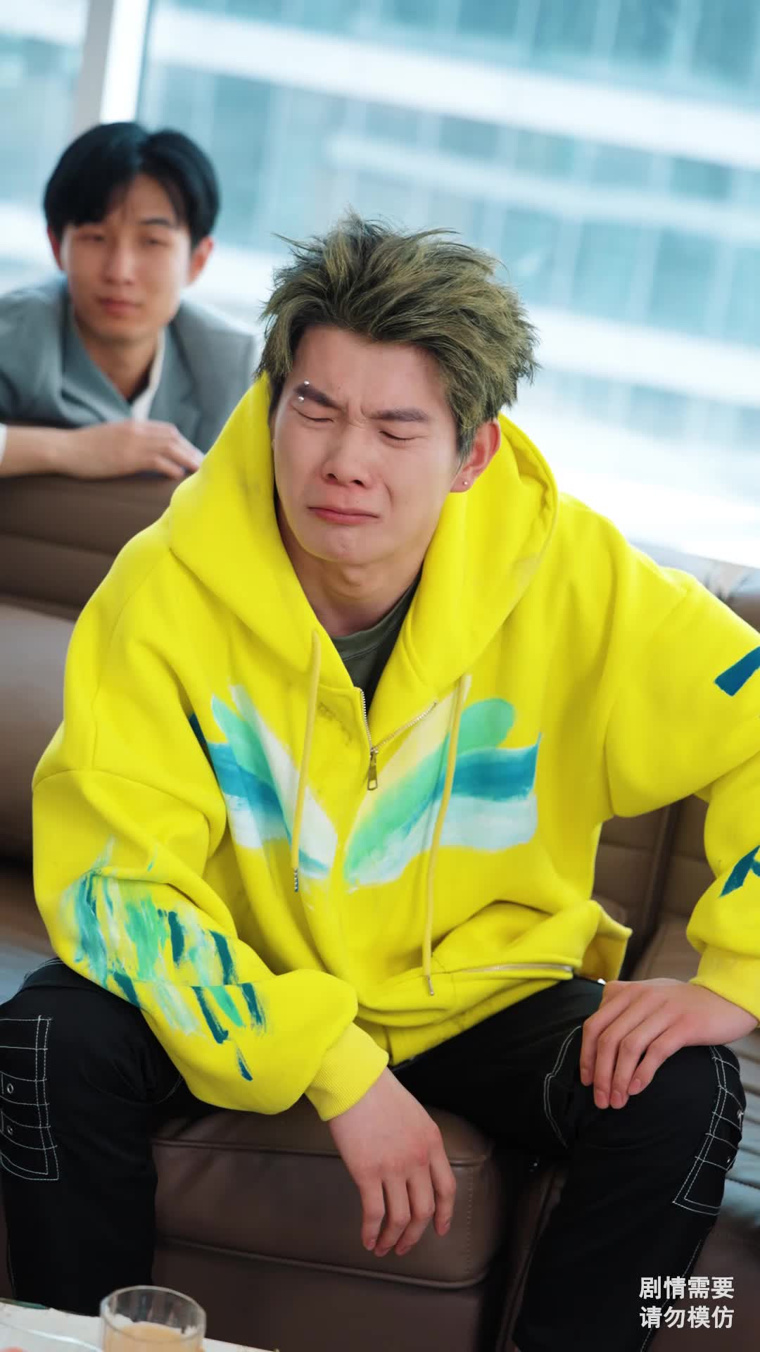 农夫与蛇 第10集