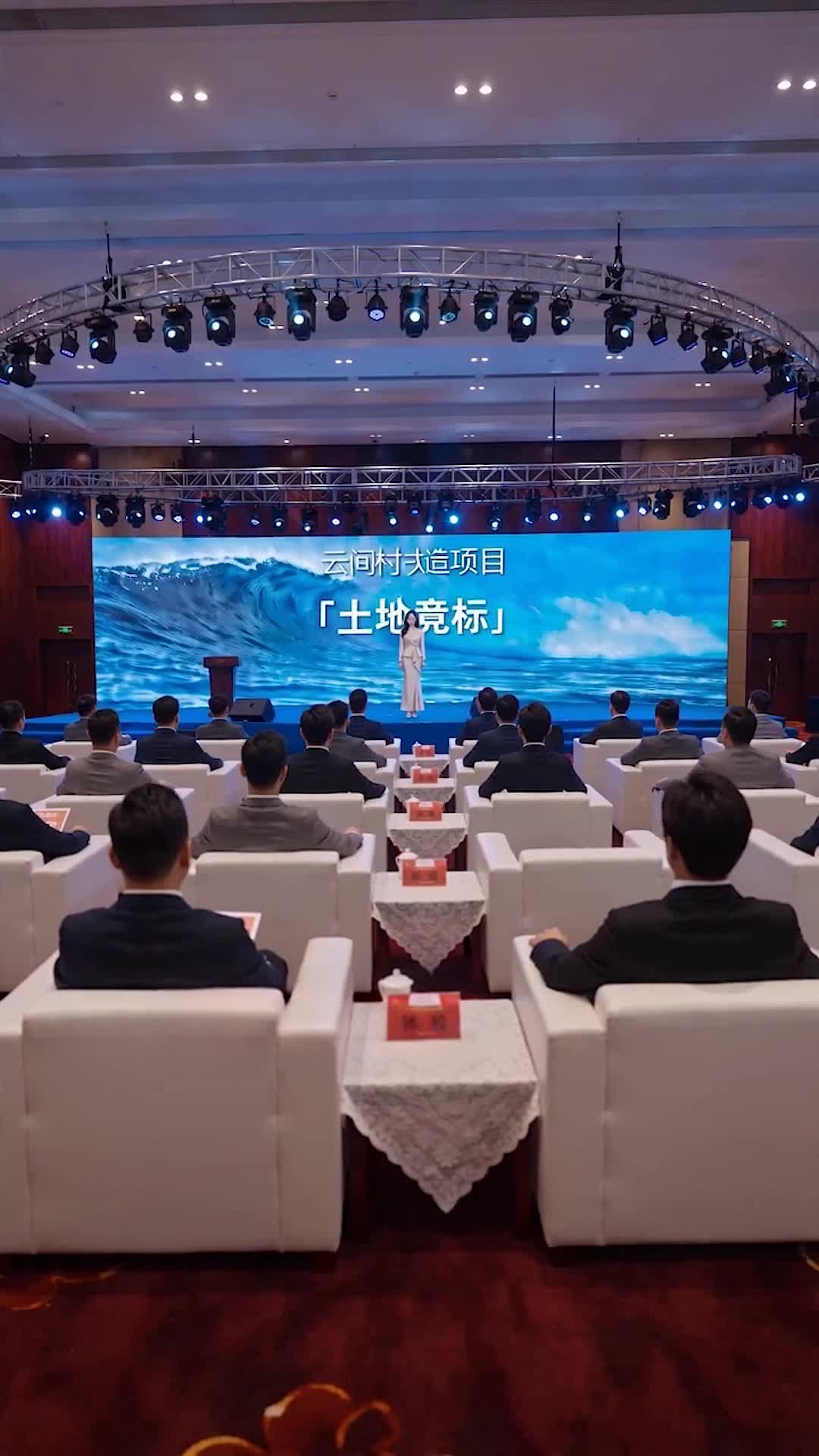 風雨中的抉擇 第1集