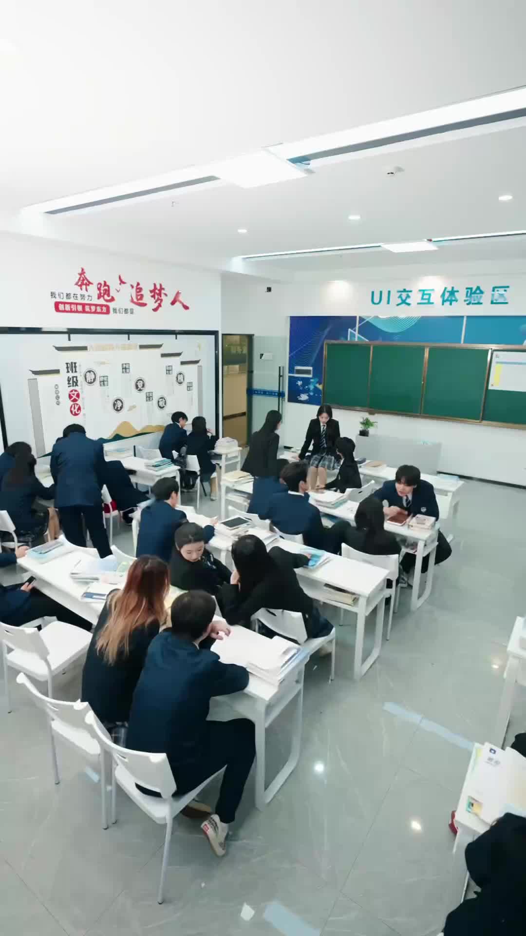 Ep 38