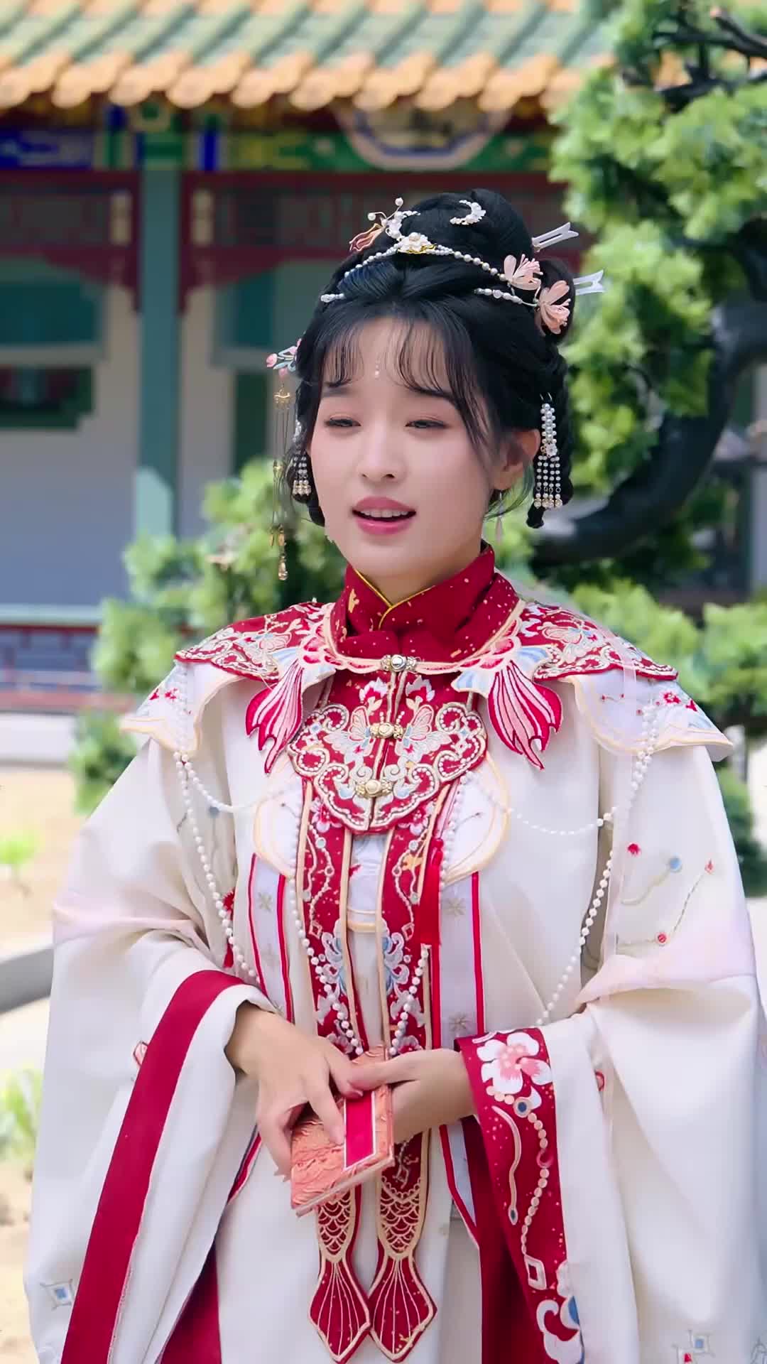 Ep 17
