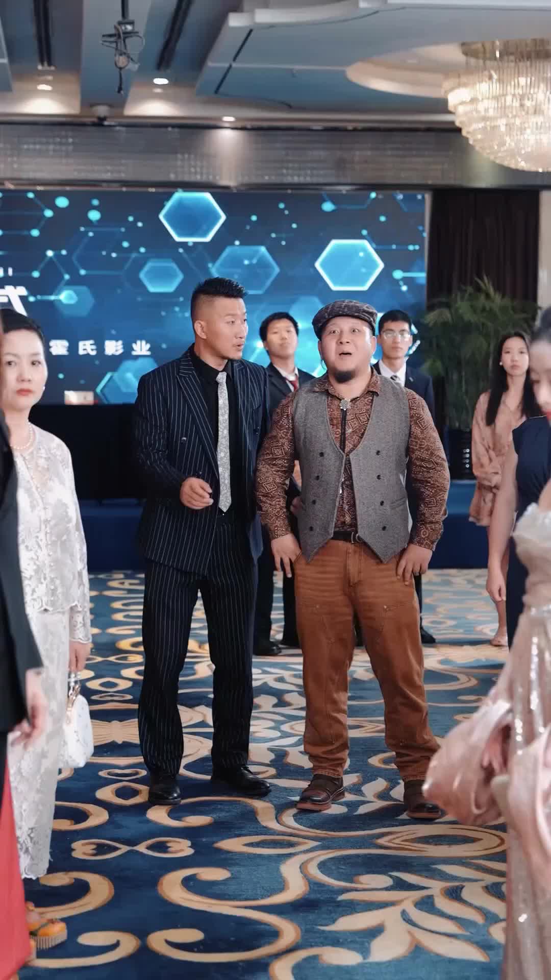Ep 23