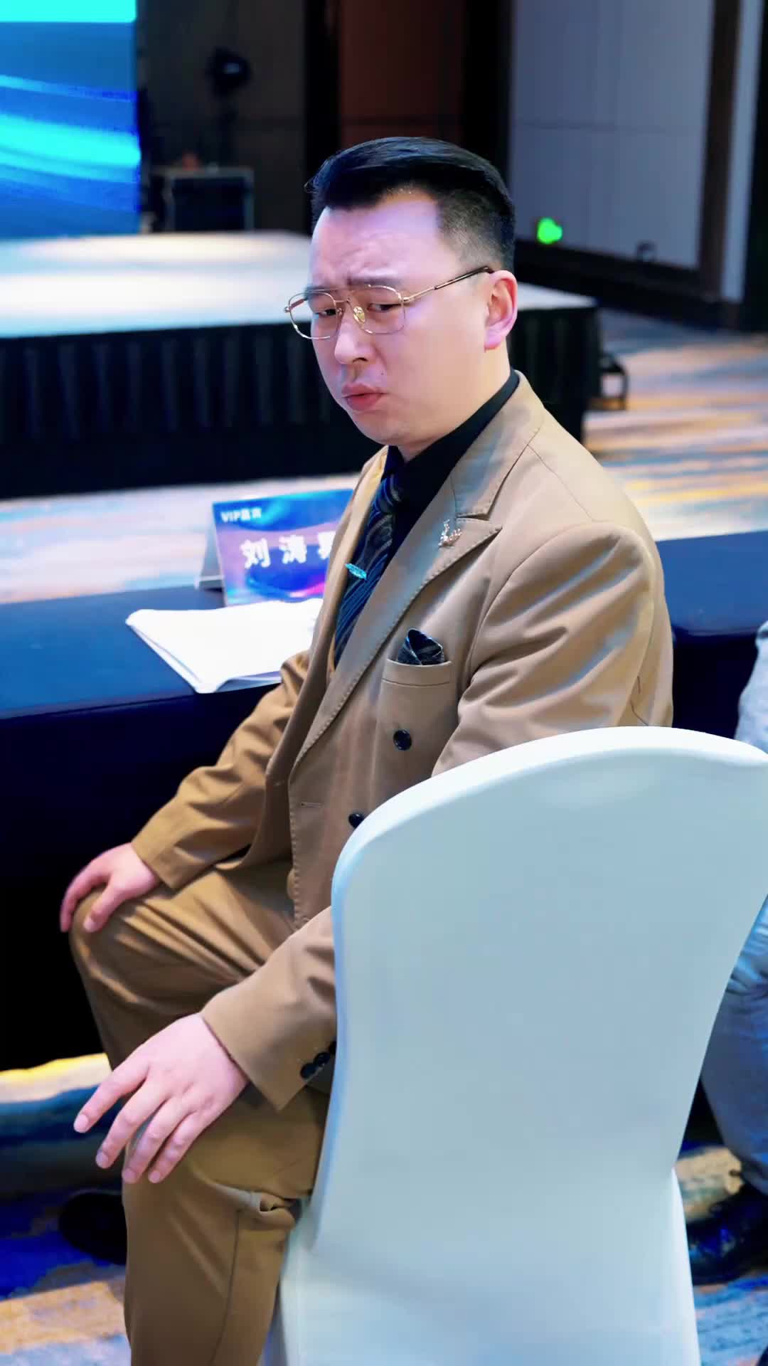 Ep 32