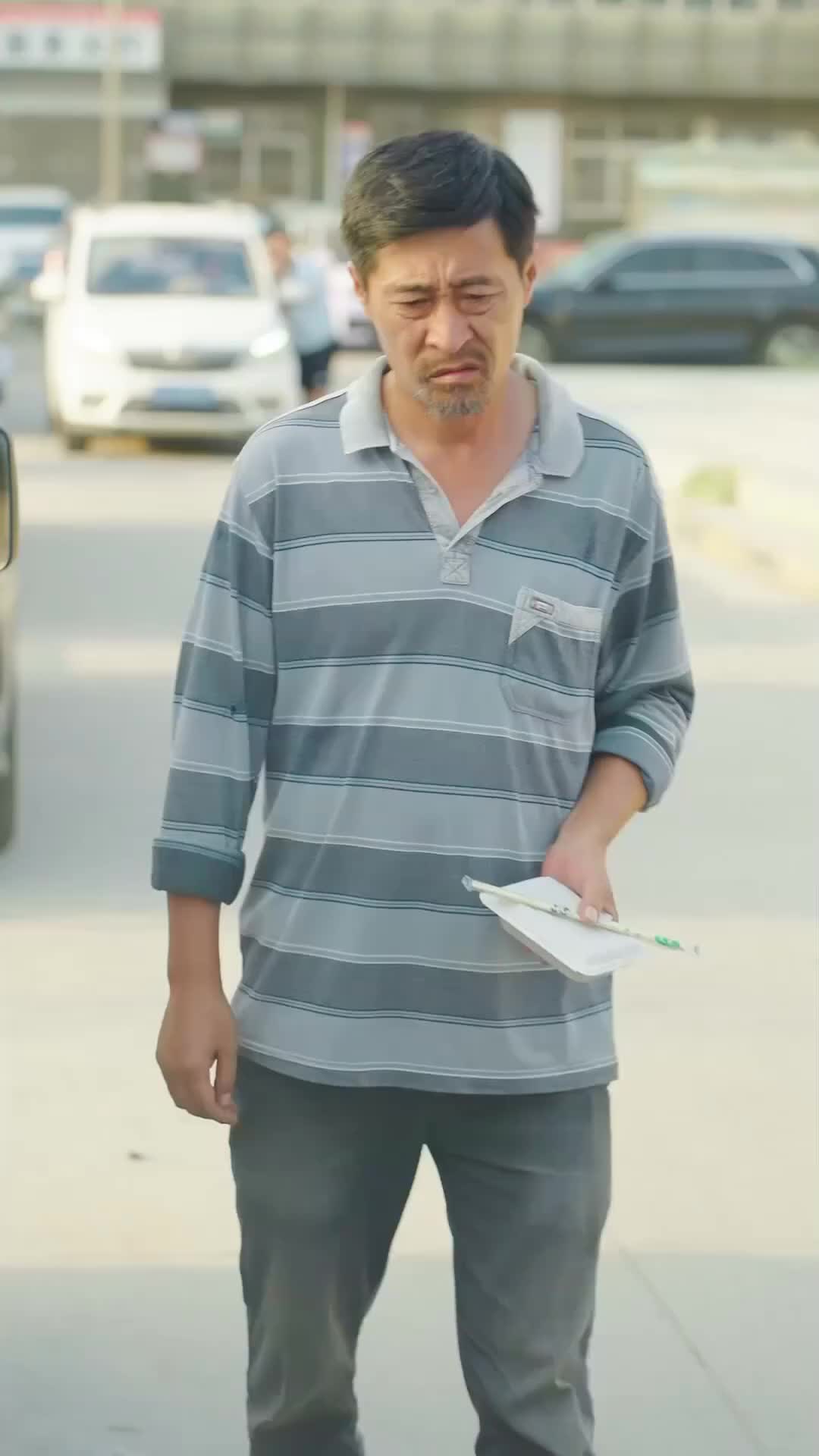 Ep 13