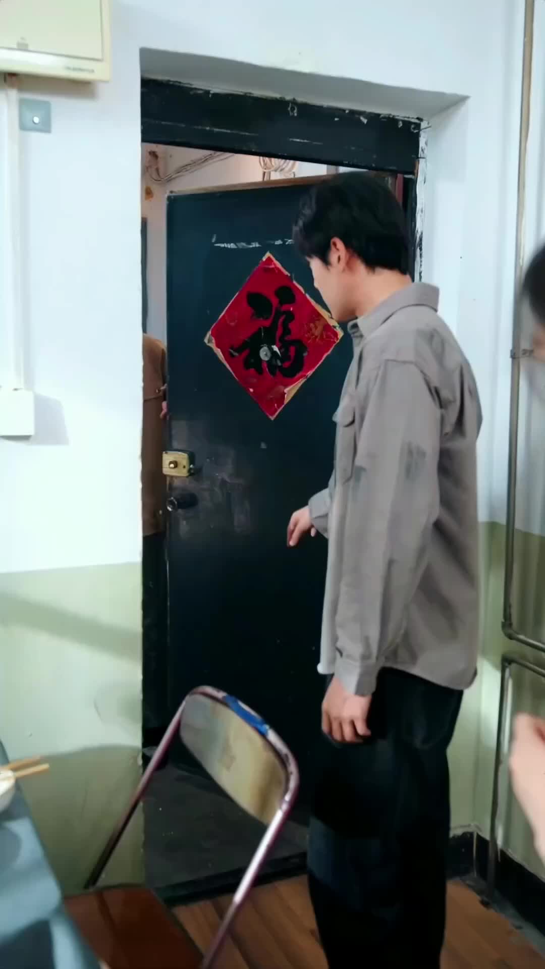 하늘서 내려온 금선과 벙어리 아내 제3회