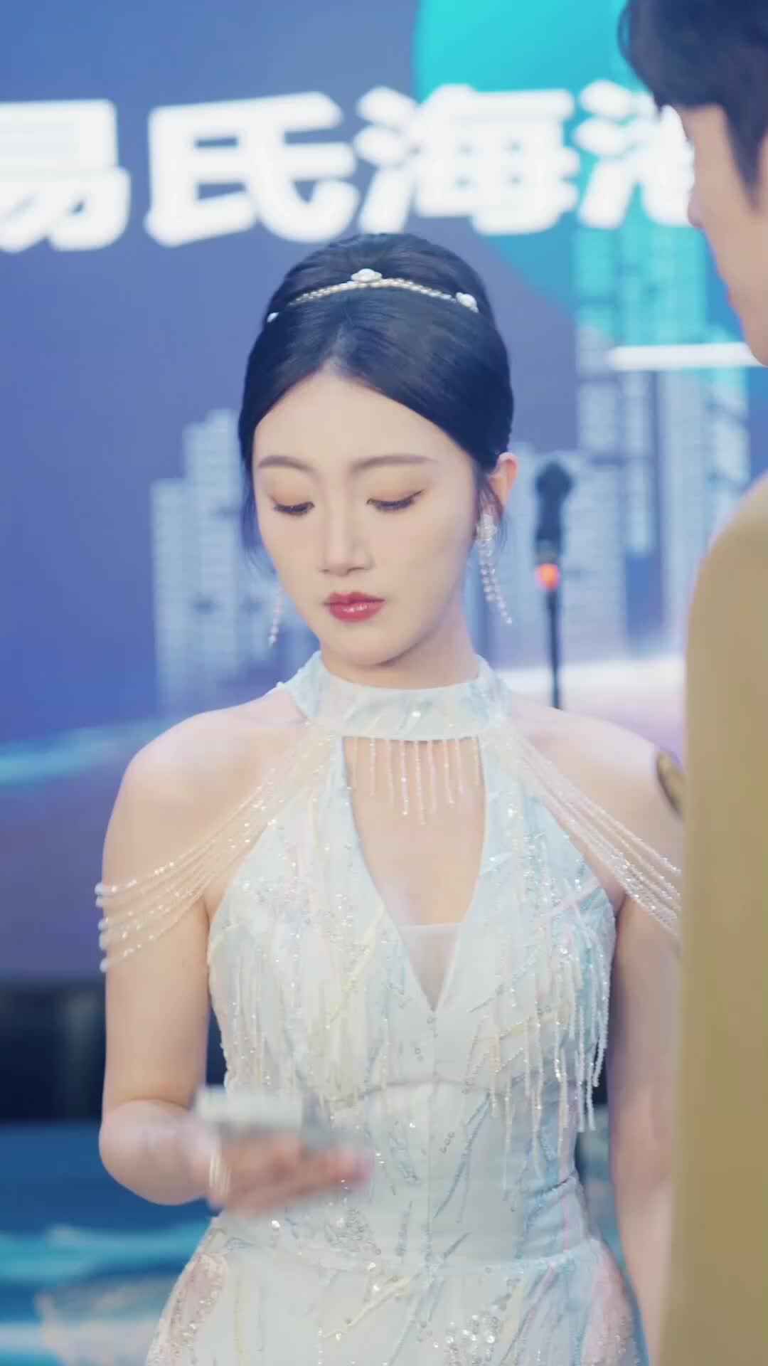 Ep 14
