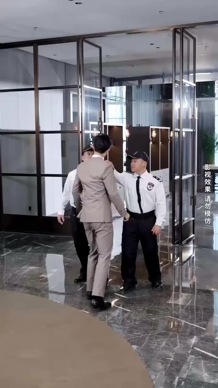 隱狼 第8集