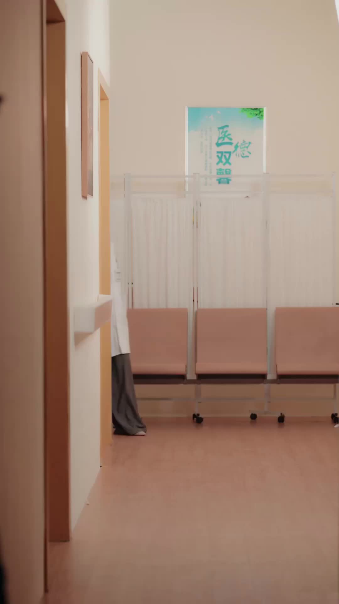 Depois de Você: No Amor Eu Renascer 1Episódio