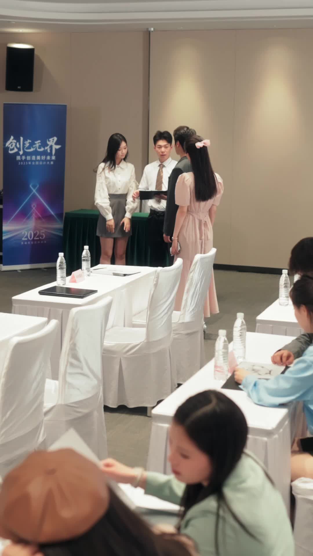 Ep 19