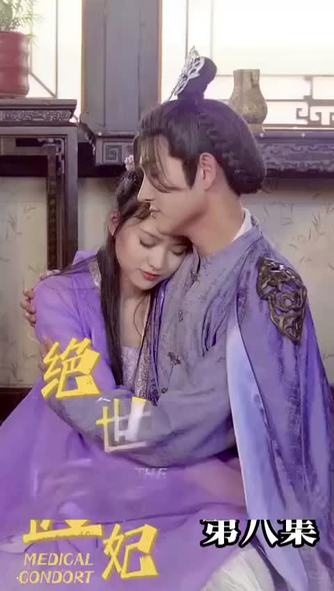 Tabib Cantik Penakluk Hati Raja Episode 8