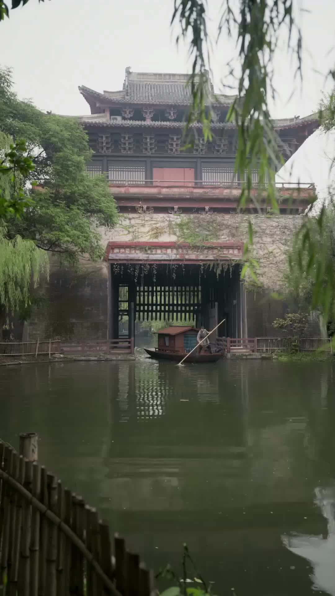 Ep 23