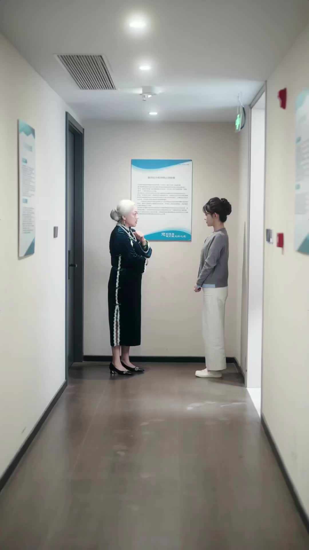 Episode 33