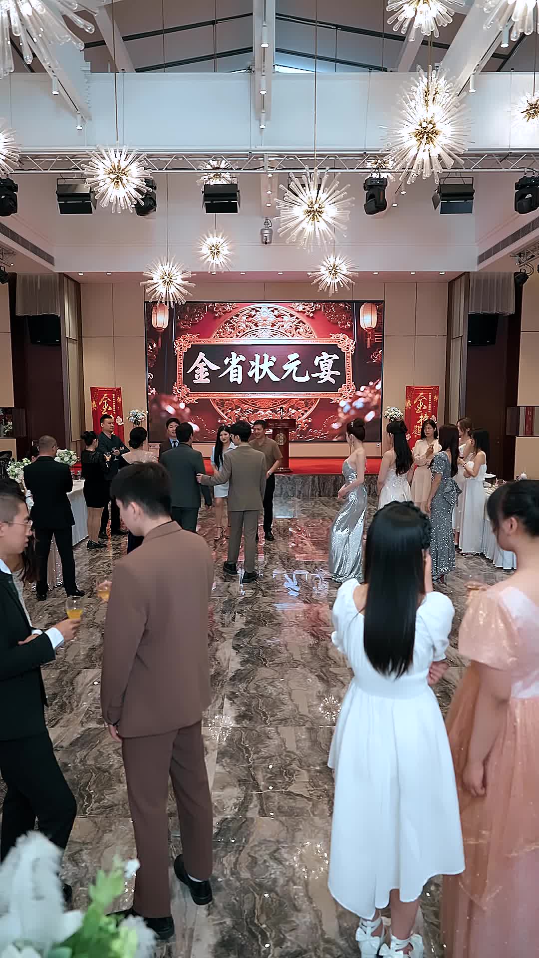觉悟之日,夺魁之时 第4集