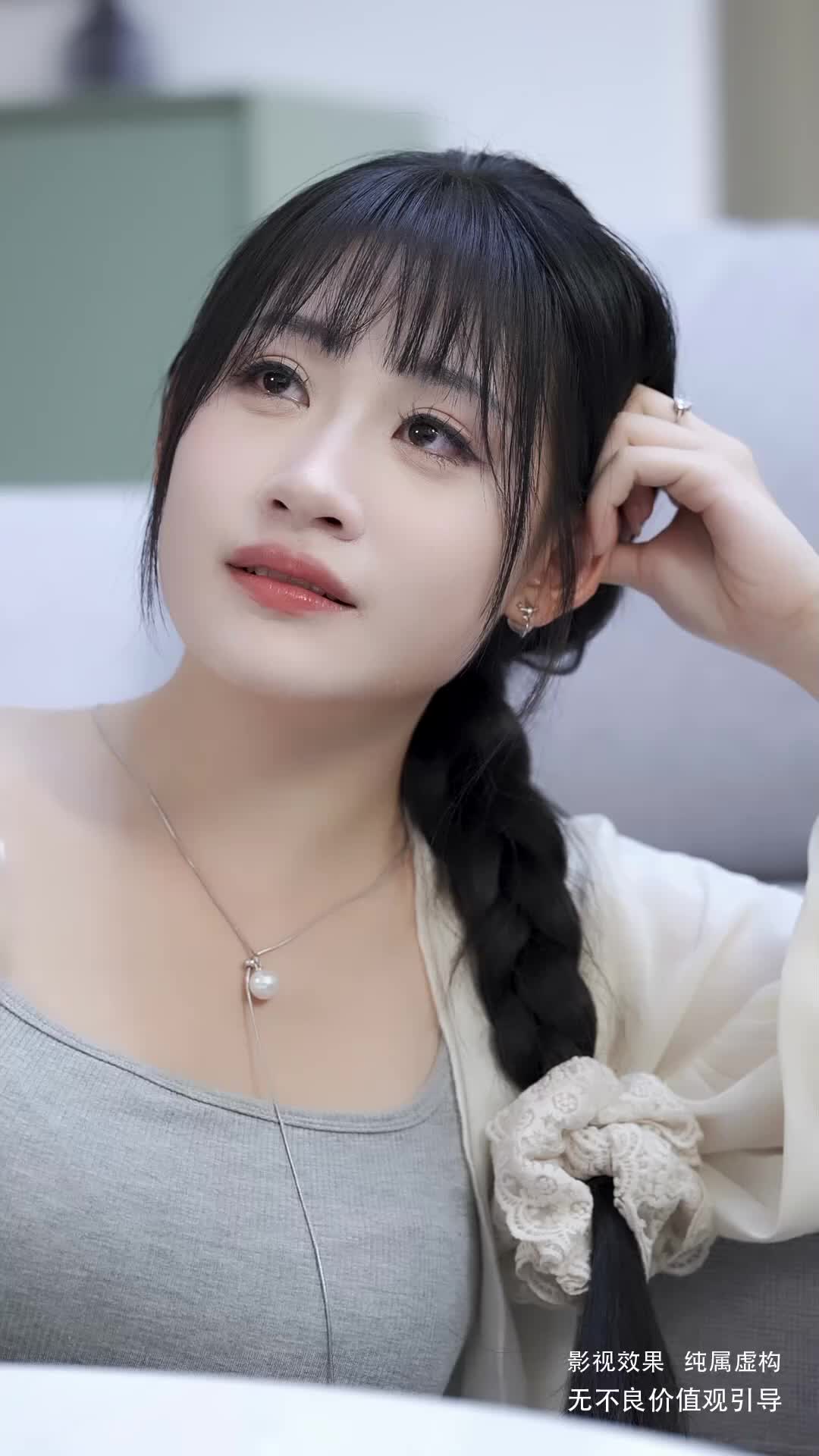 Ep 20