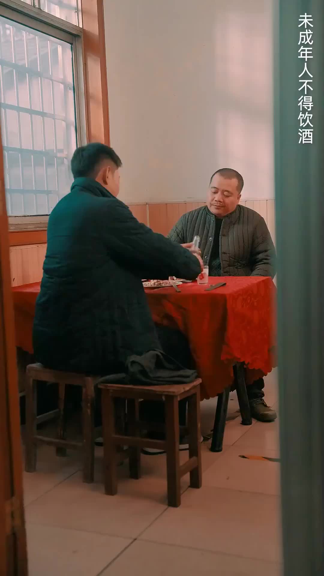 Ep 14