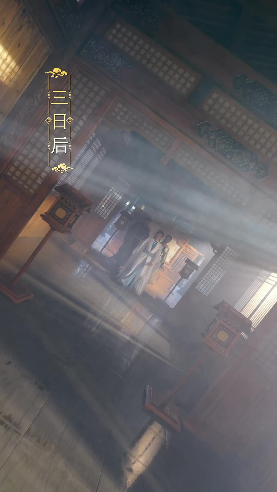 混沌神棺：葬萬物 第8集