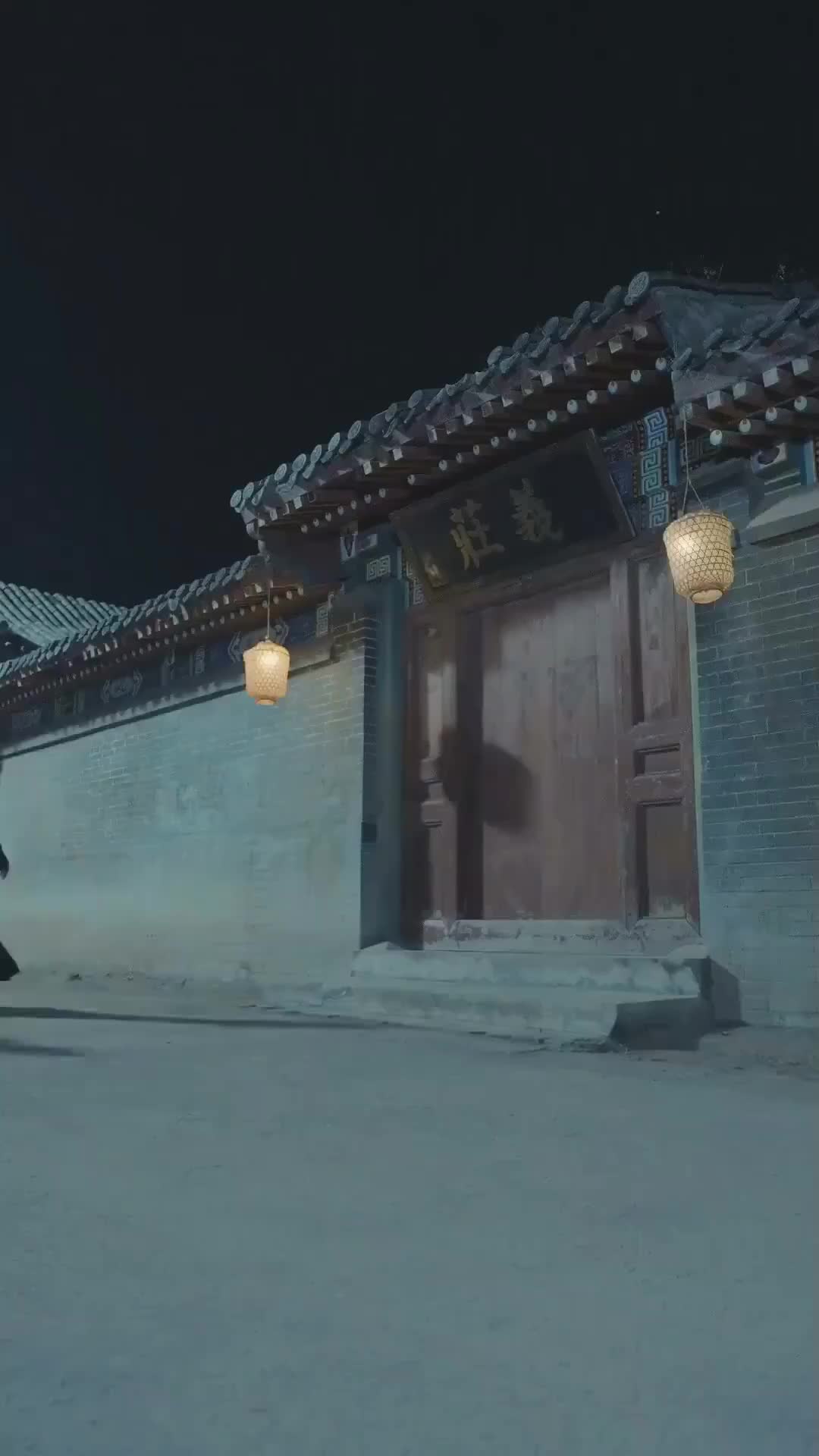 Ep 33