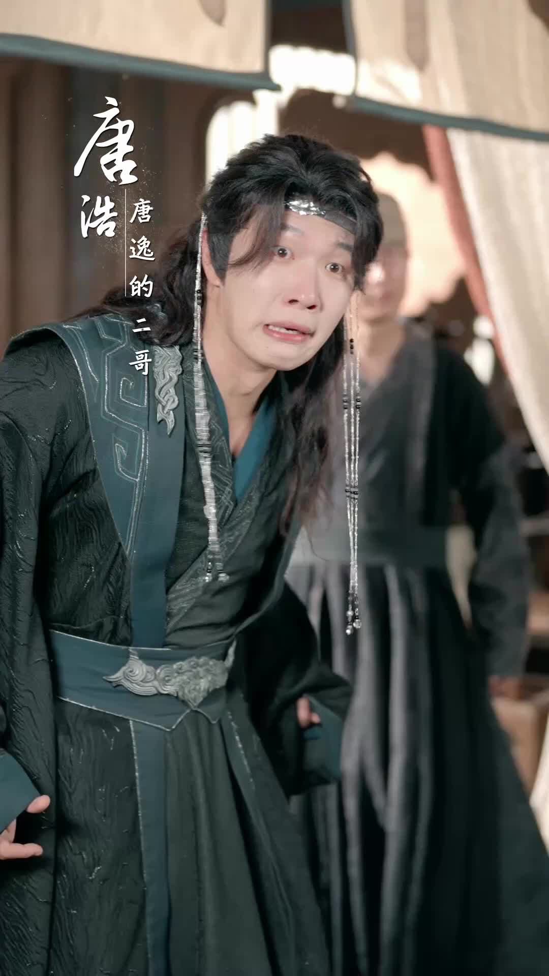開局陷殺局，兵王鎮朝堂 第2集