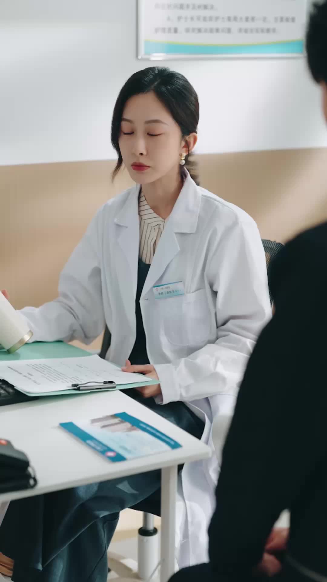 On Call for His Obsession Episode 8