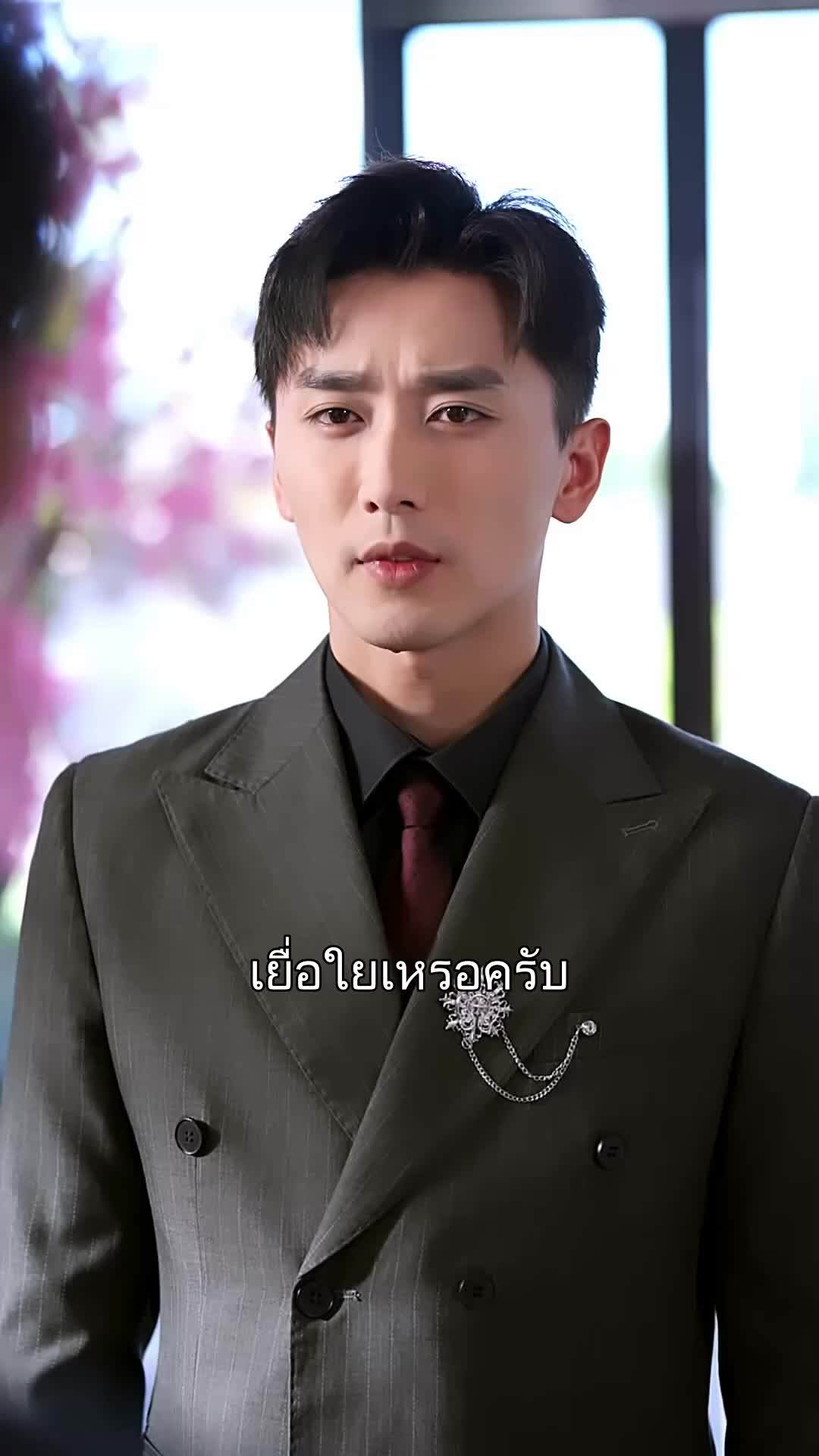 รีบอร์นไม่รีเทิร์น ที่4ตอน