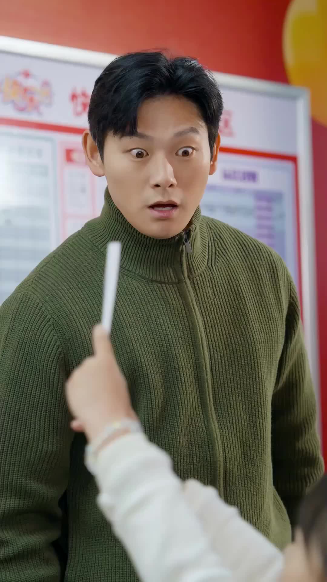 Ep 21