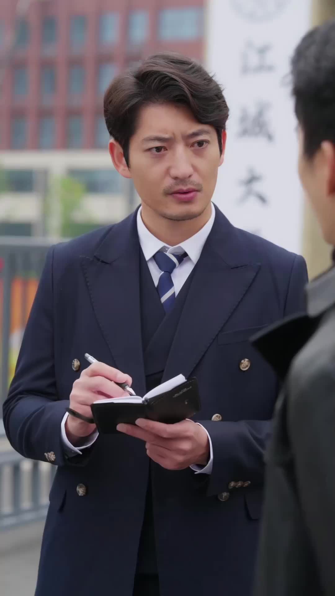 Ep 23