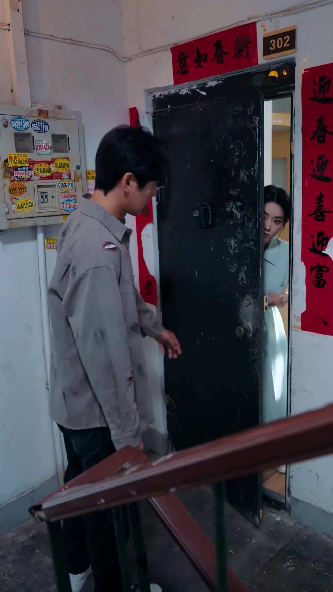 El inmortal desciende: La redención de su esposa muda (Doblado) Episodio 2