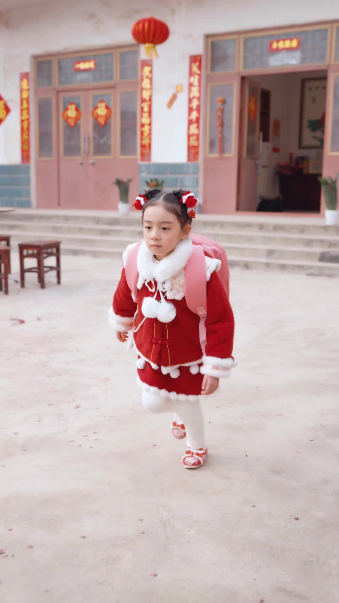 女兒情 第4集