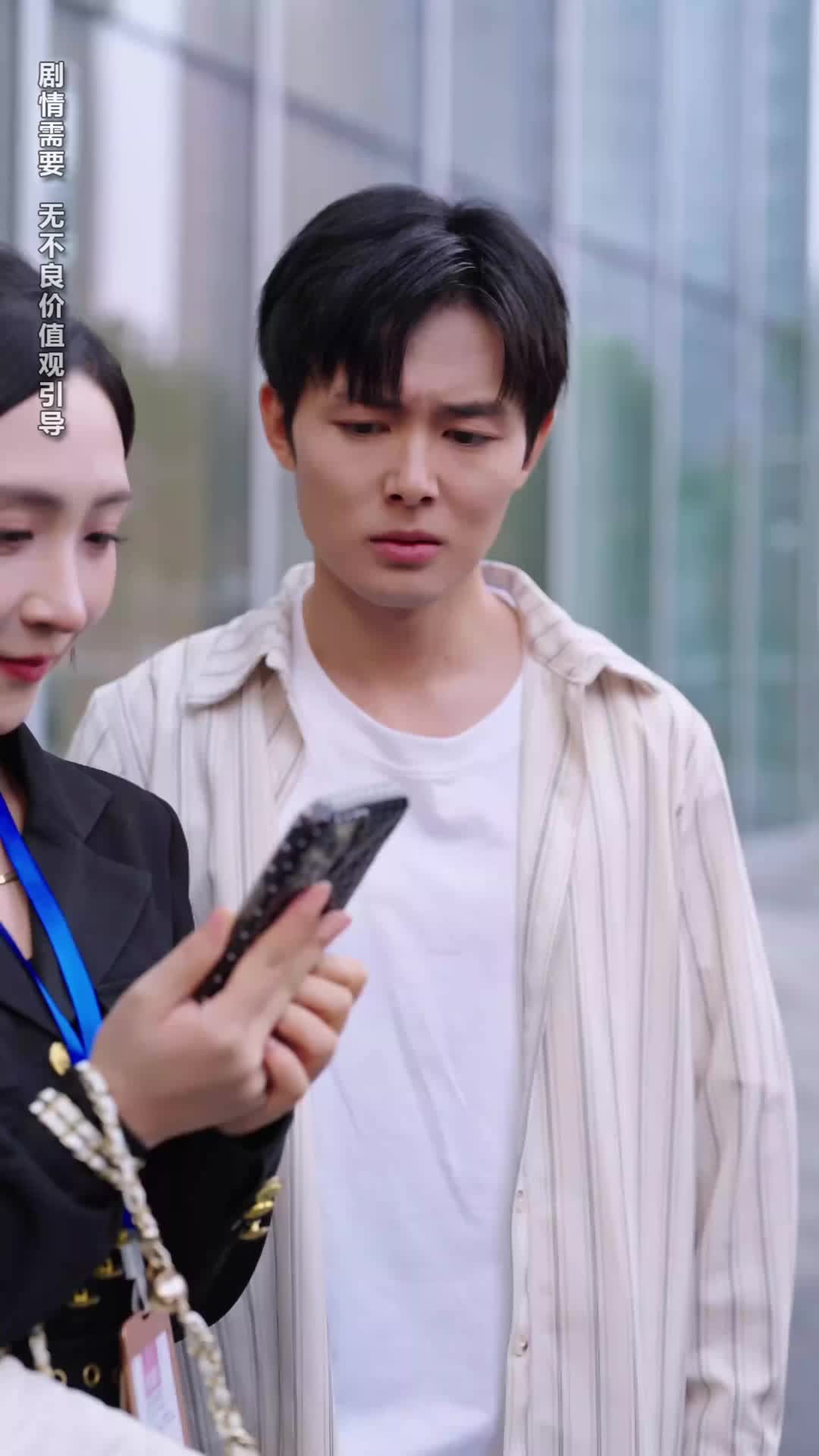 Ep 36