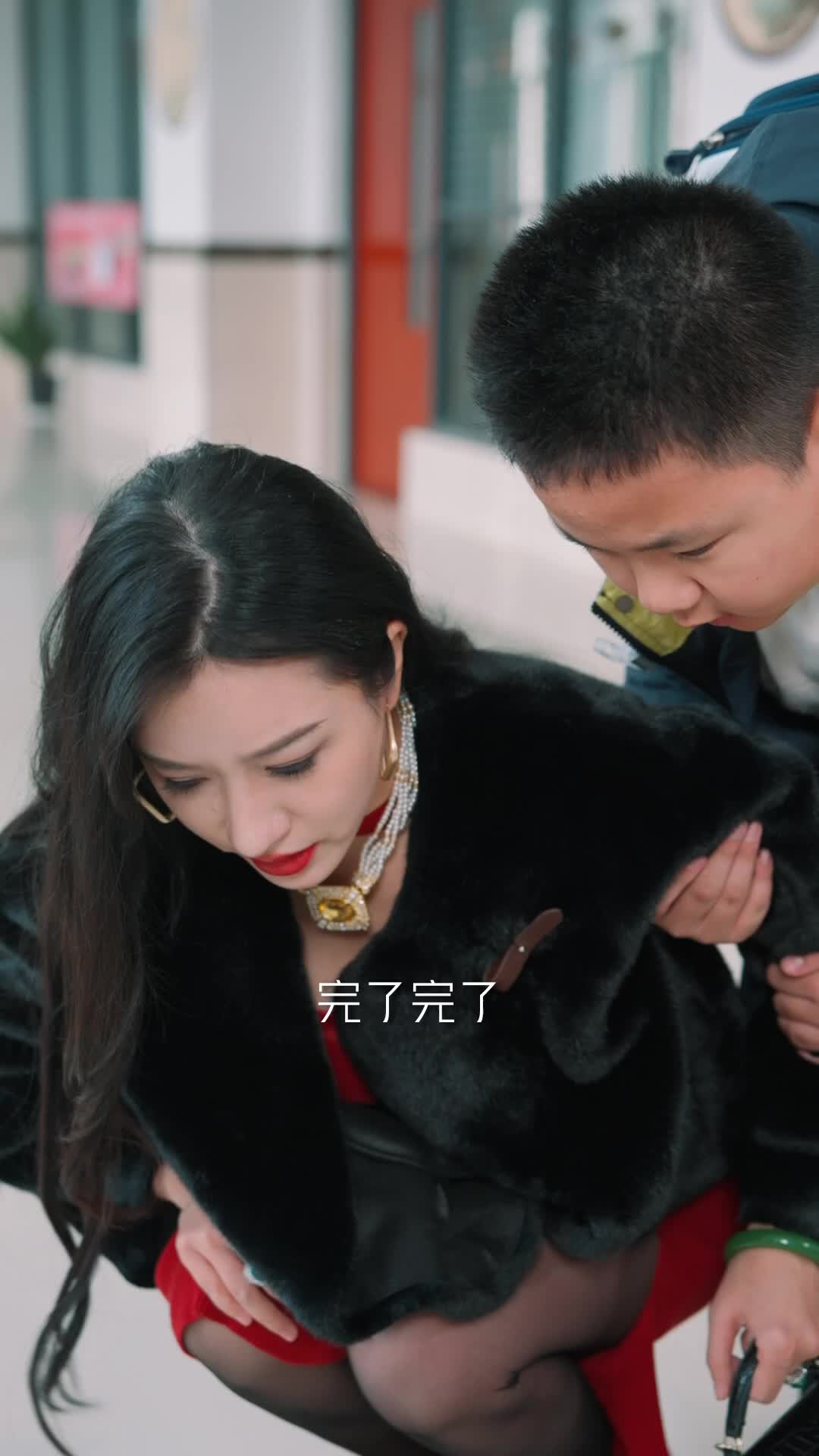 教子无方家败光 第10集