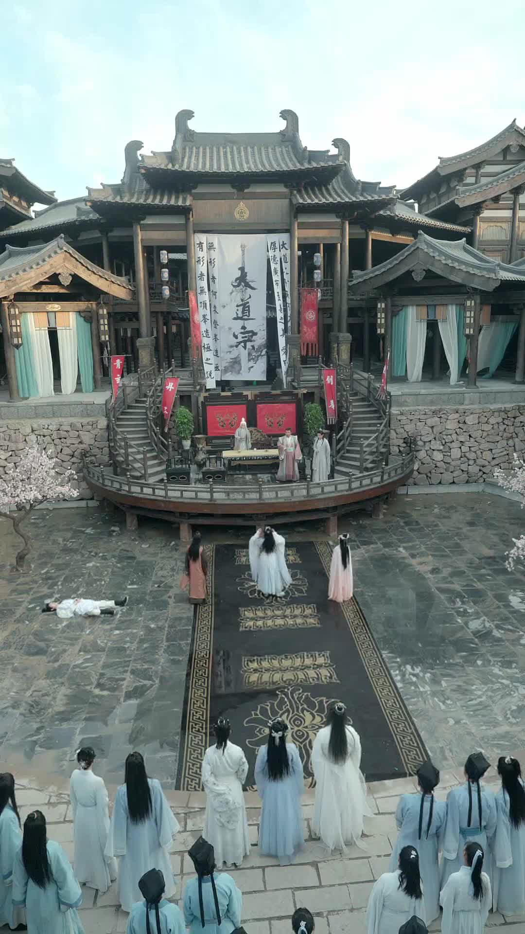 Ep 18