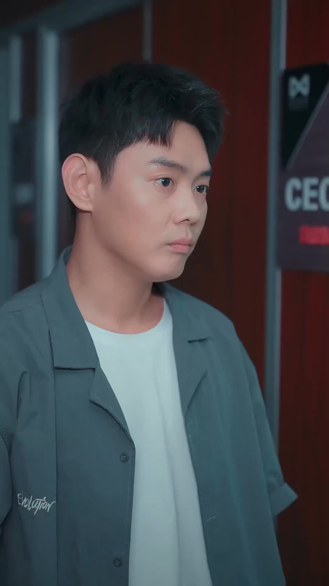 Ep 36