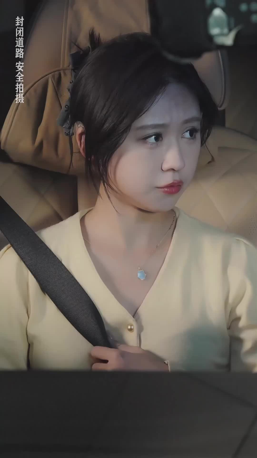 Ep 23