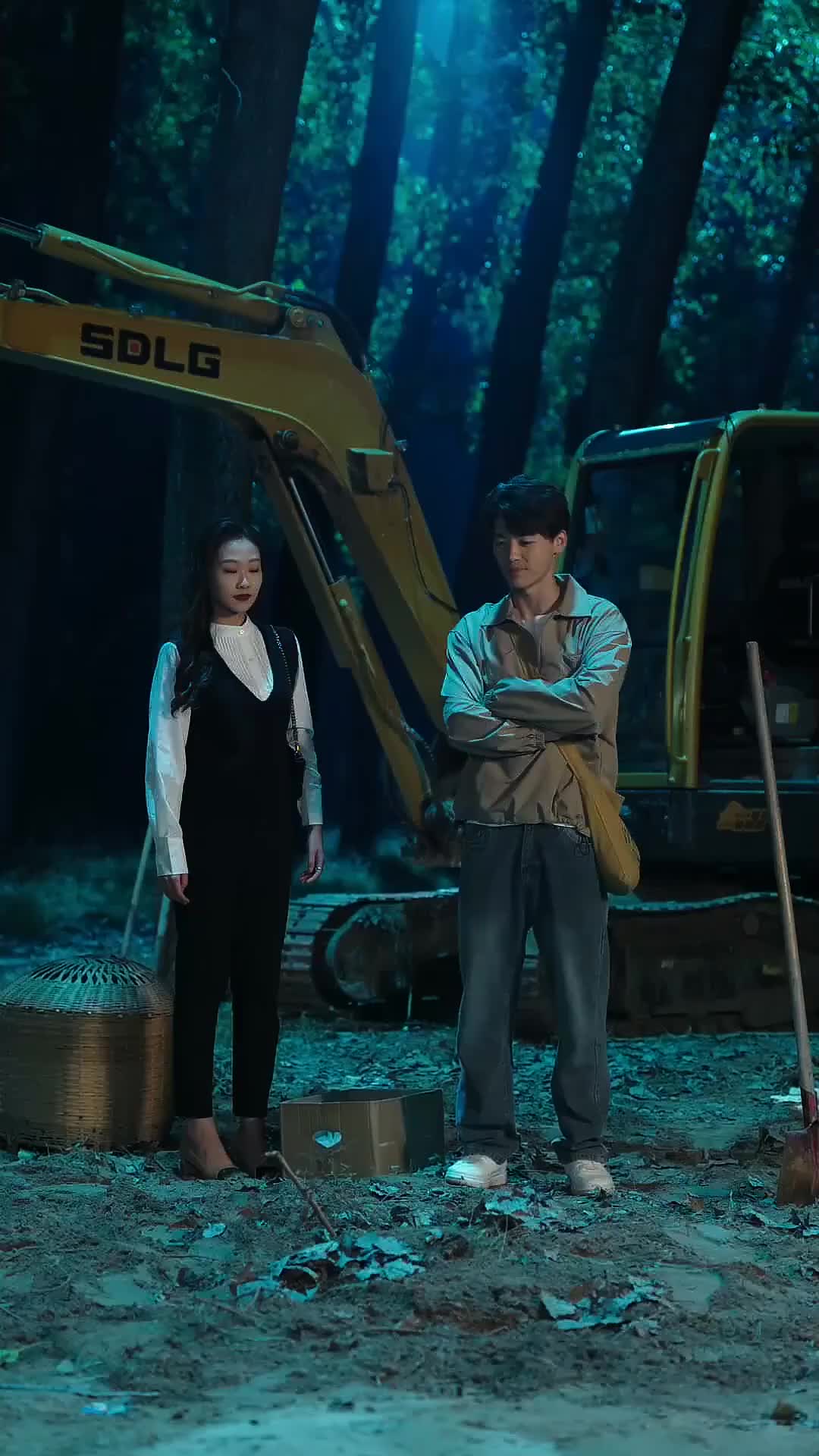 Ep 70
