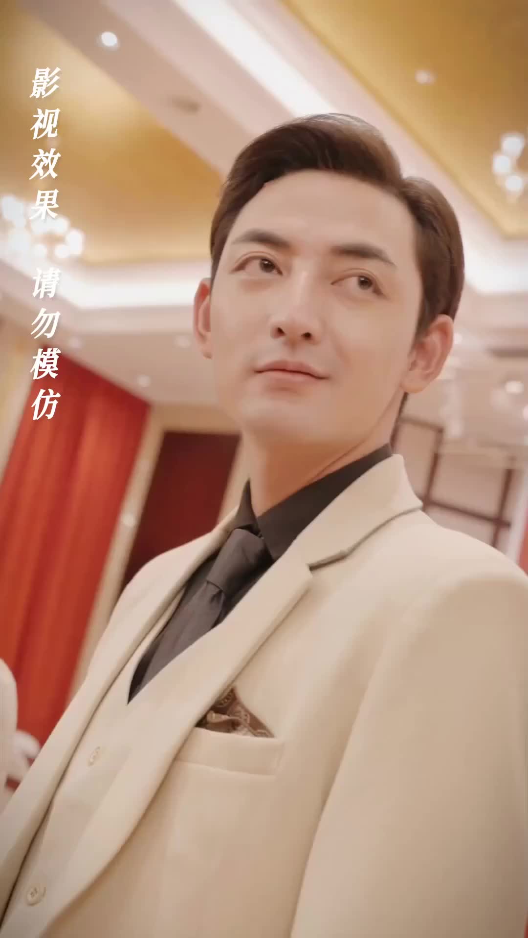 Ep 18