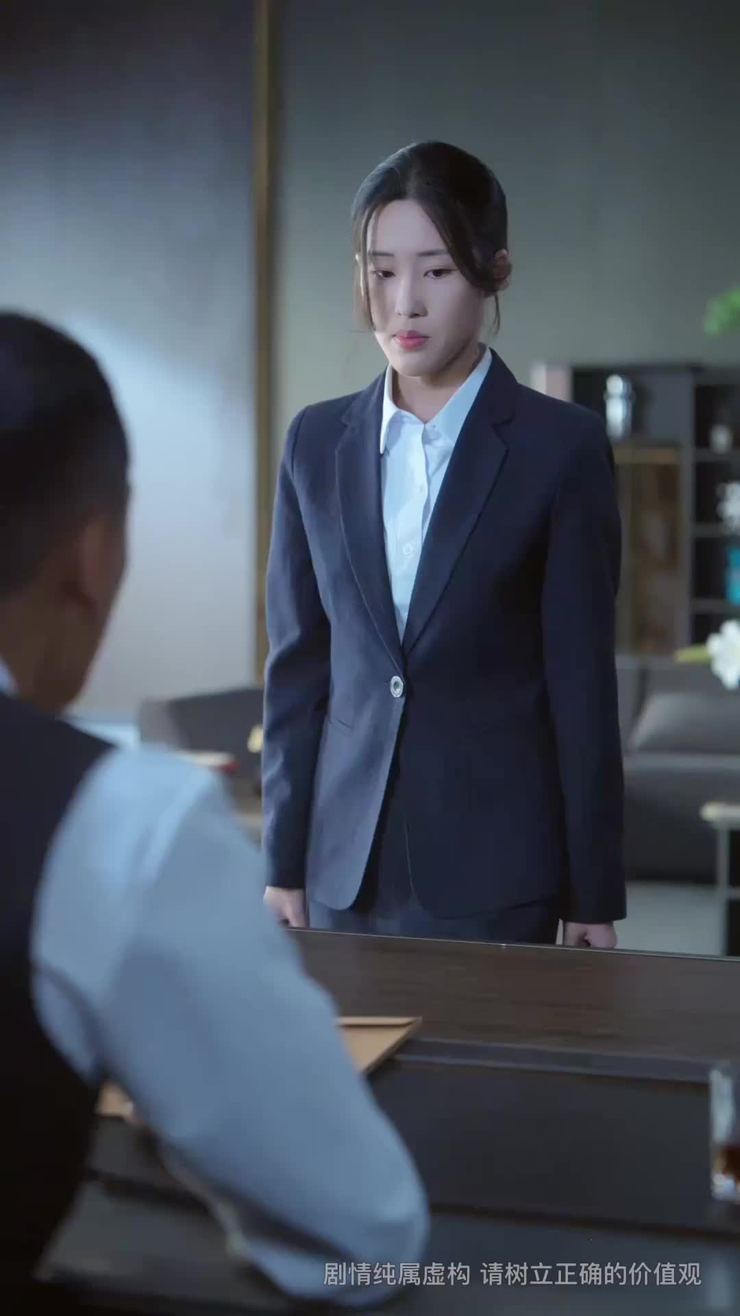 Ep 17