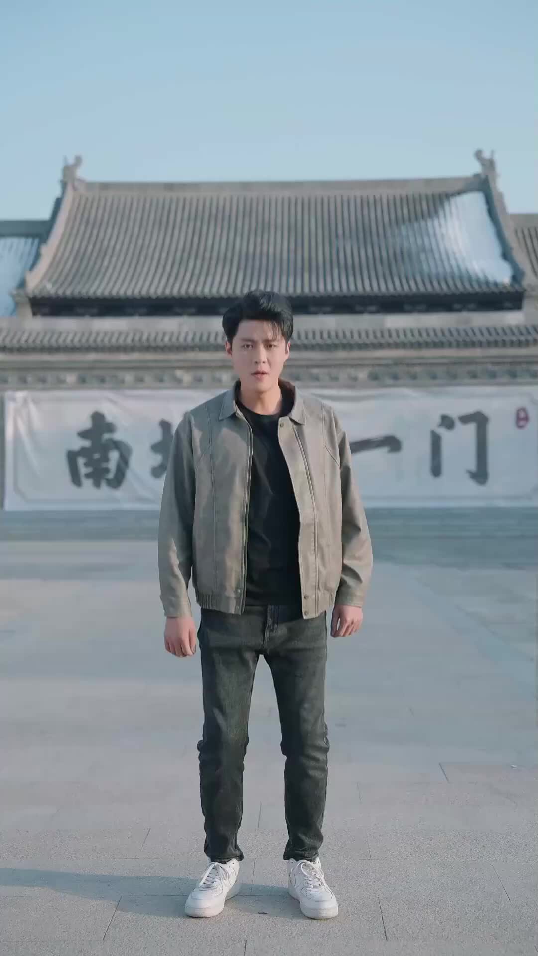 Ep 2