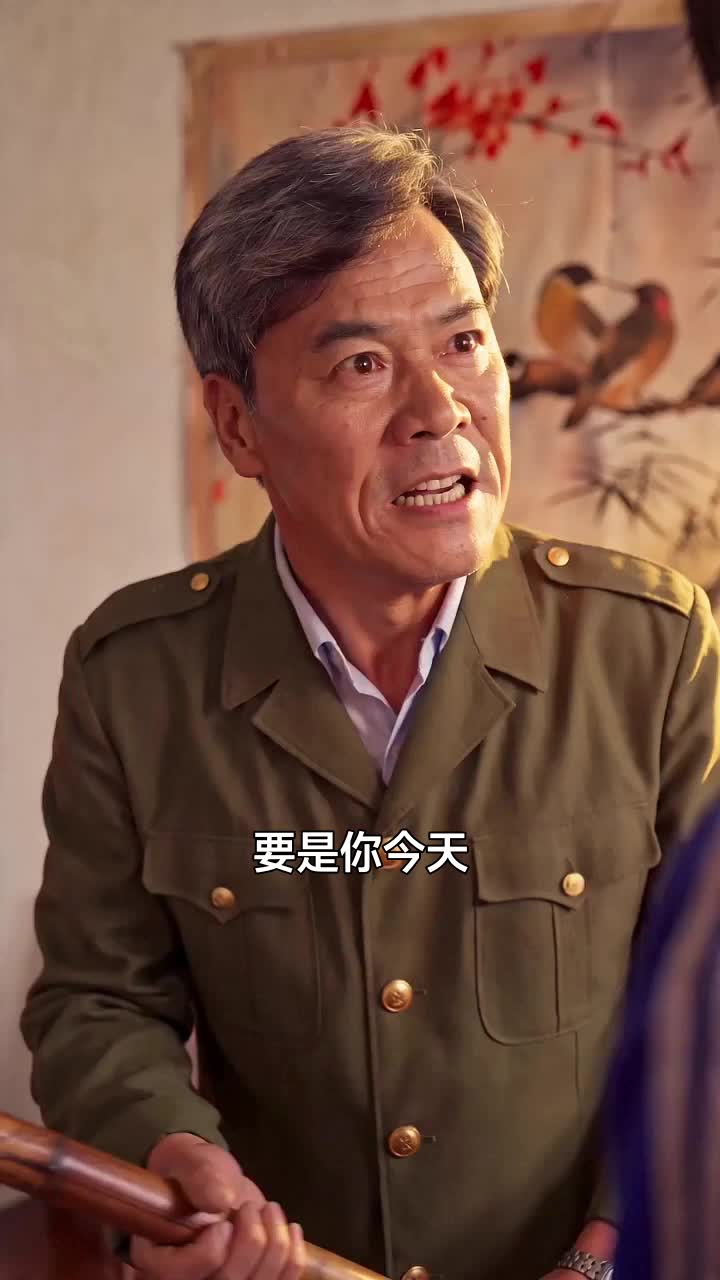 怒海翻盤：我成爲了海上的王 第8集