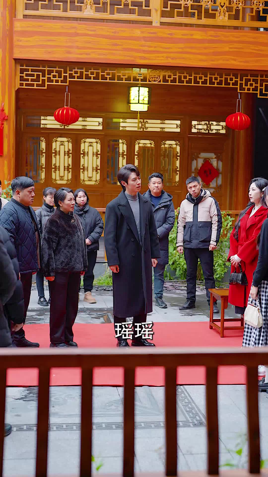 满堂春花为谁结 第3集