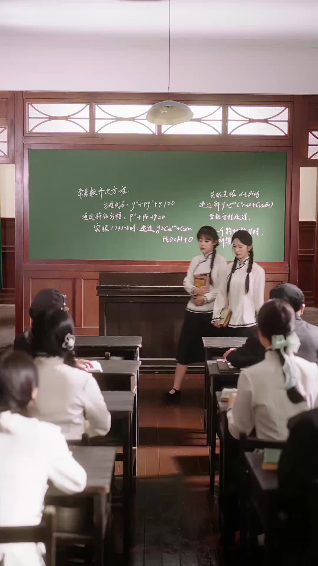 Ep 39