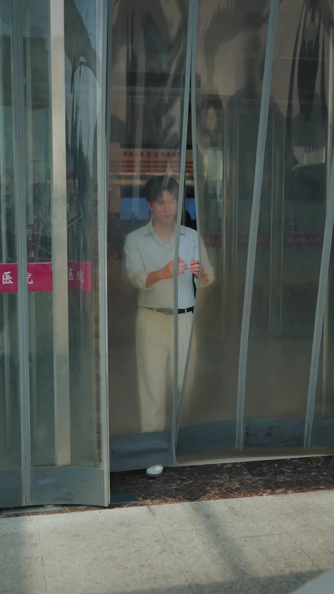 璣散空留舊日念 第9集