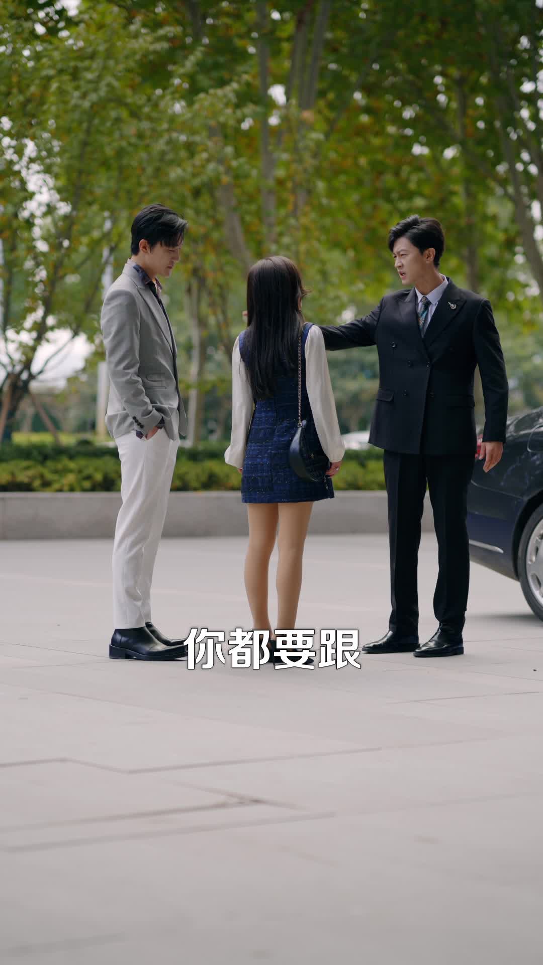前妻别哭了,是你说离婚的 第7集