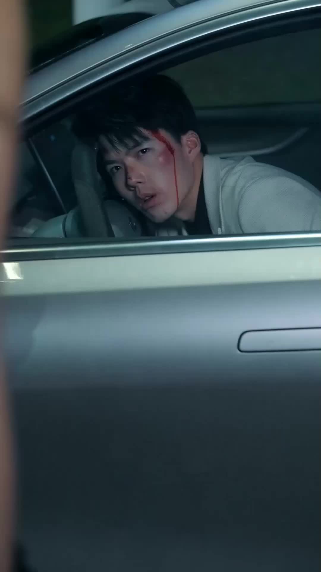 Ep 84