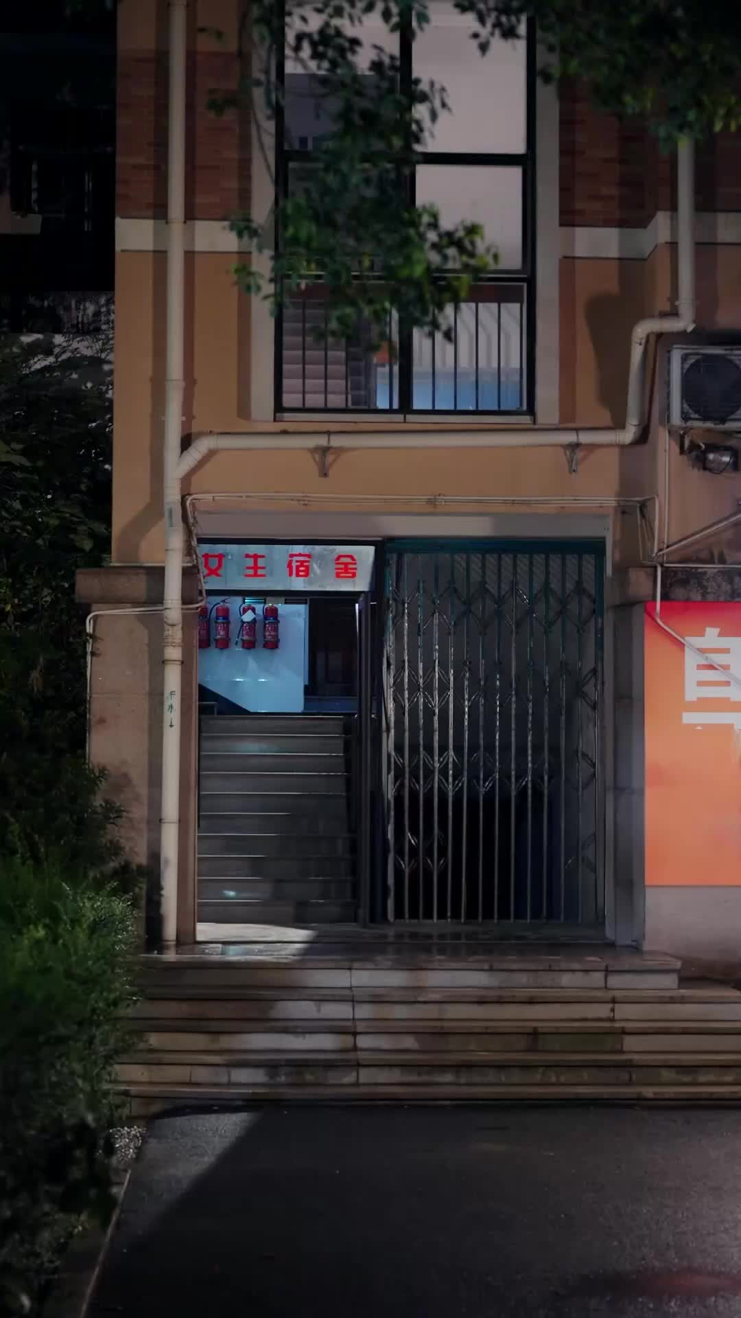 Ep 64