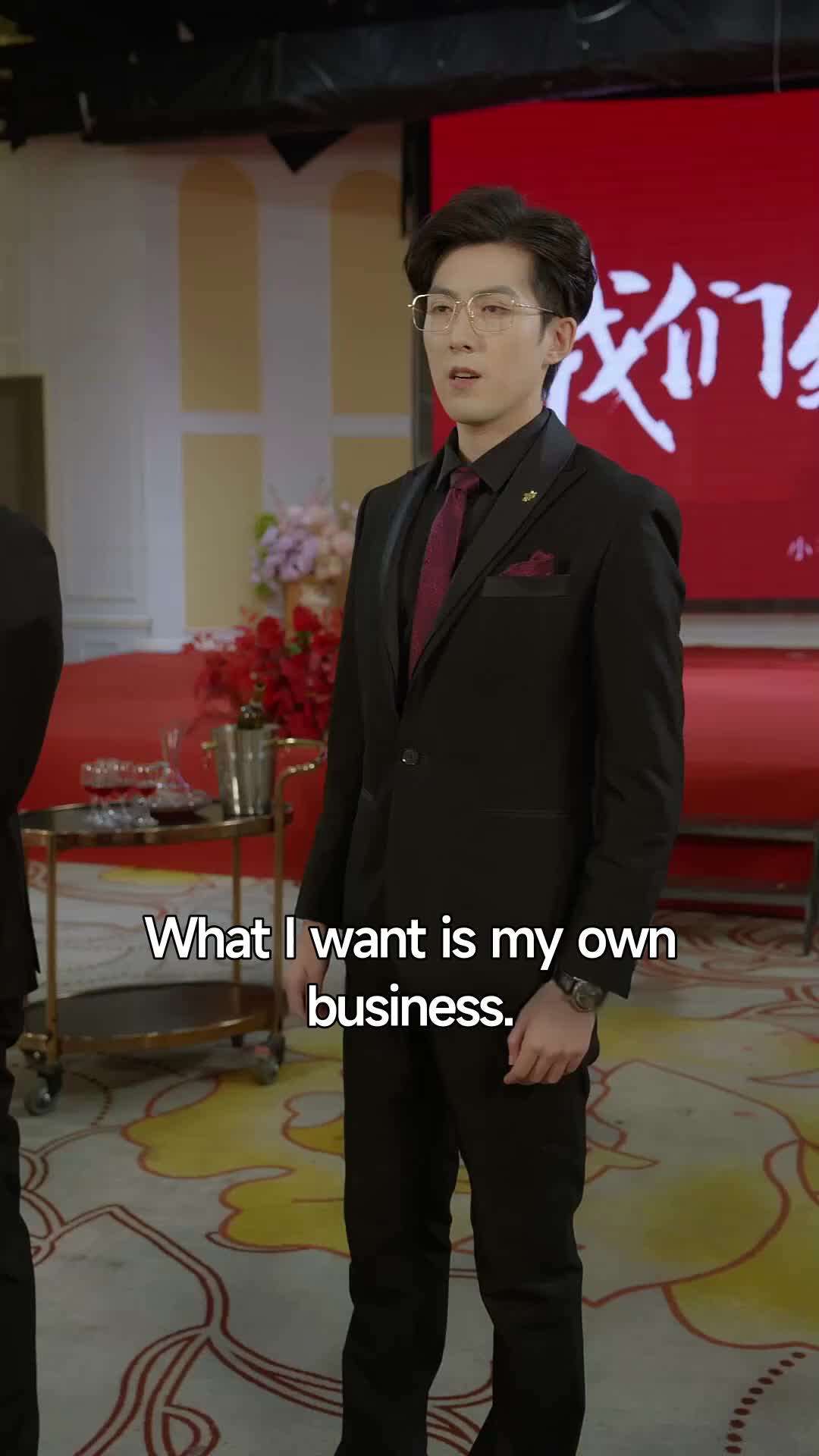 Ep 14