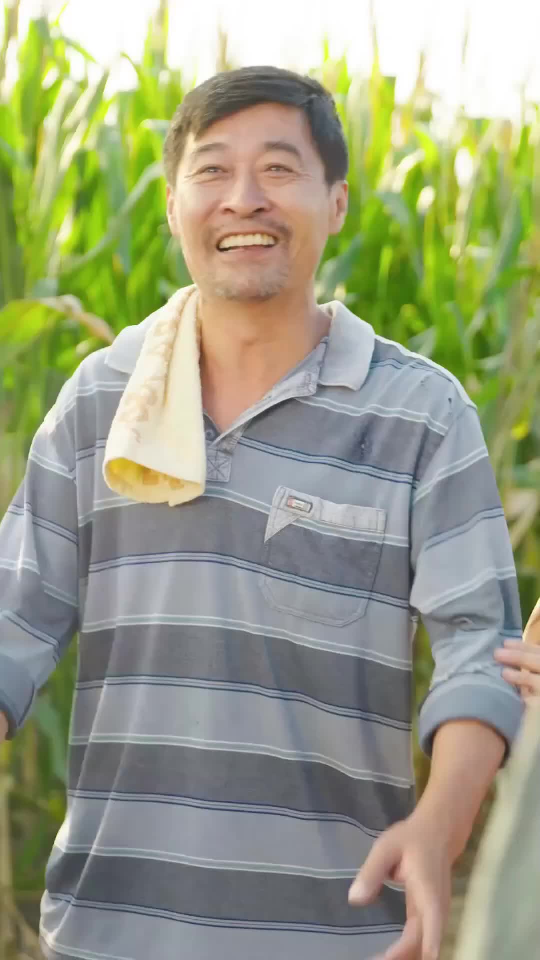 Ep 24