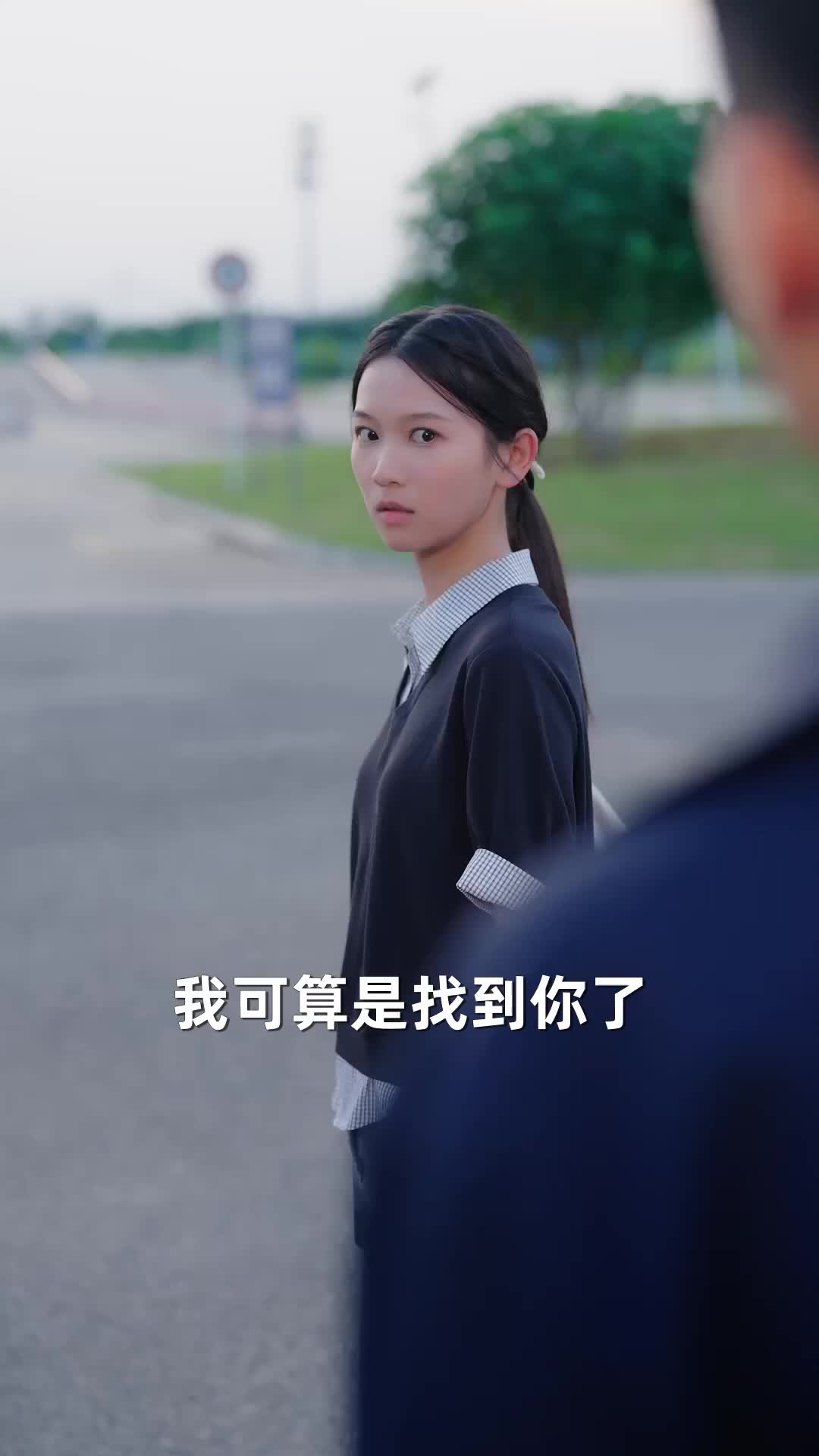 野心家 第10集