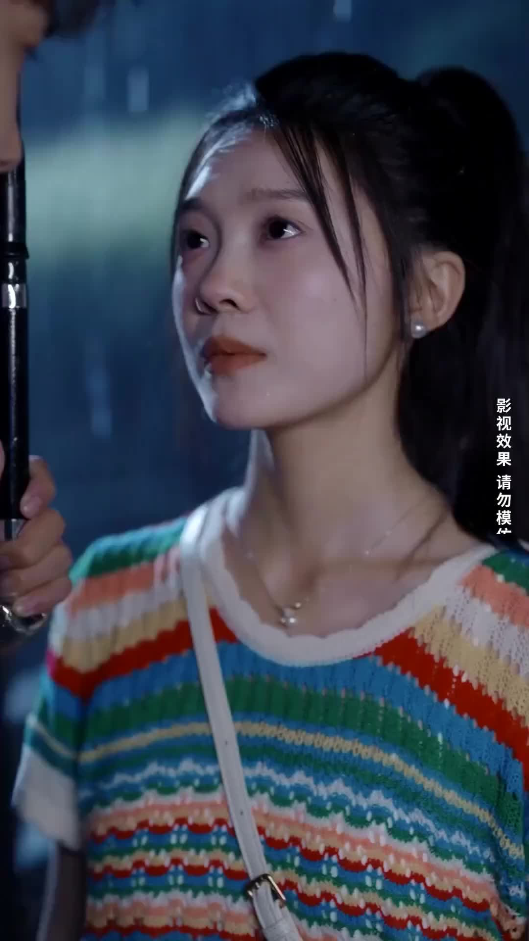 Bridges to the Heart Episode 4