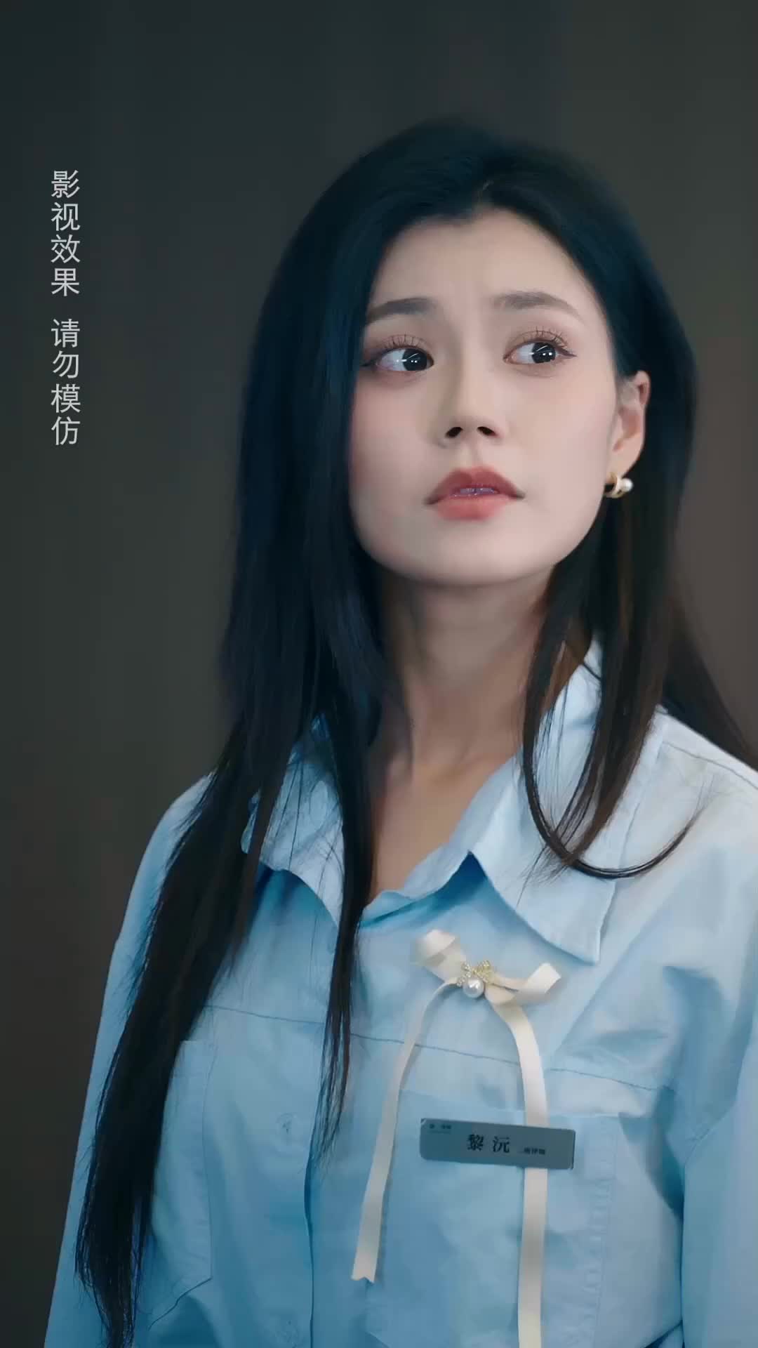 Ep 35